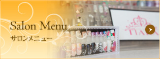 Salon Menu